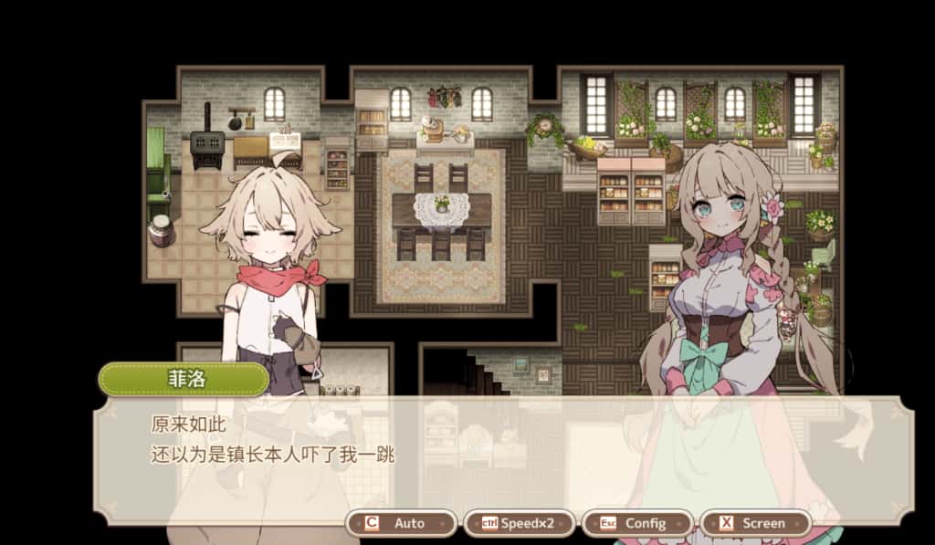 森林物语 小小城镇的牧场生活 +DLC 中文版游戏封面