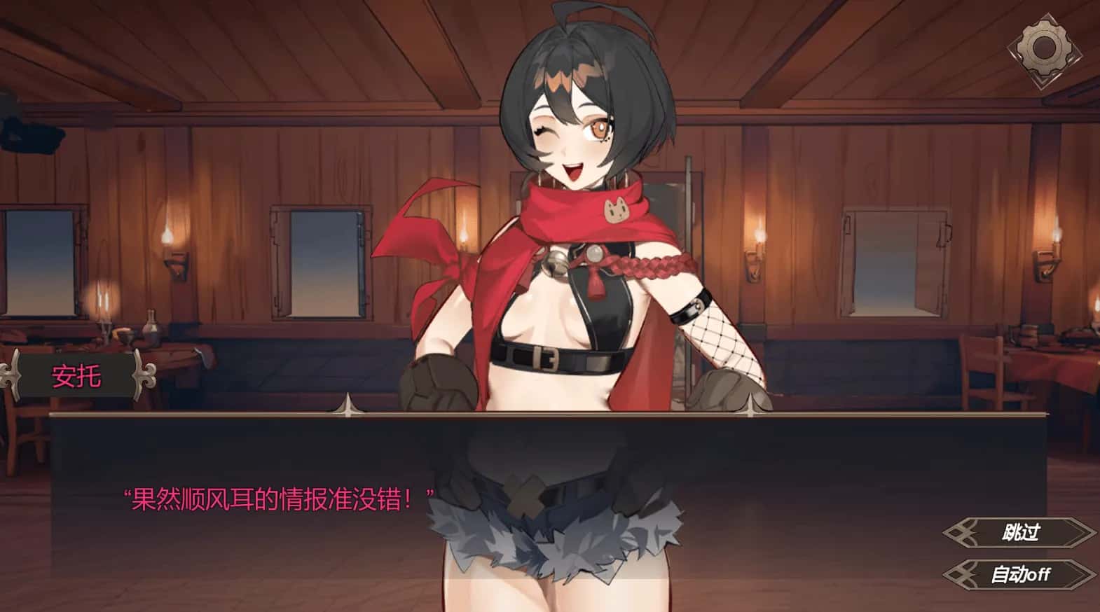 公共宠物/酒馆宠物 PUBPET