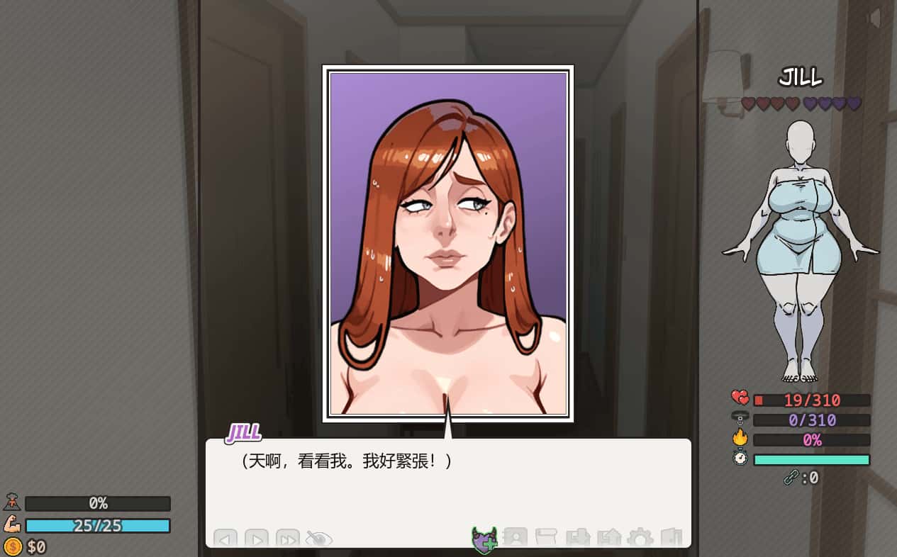 多角色天堂 Harem Heaven全息投影
