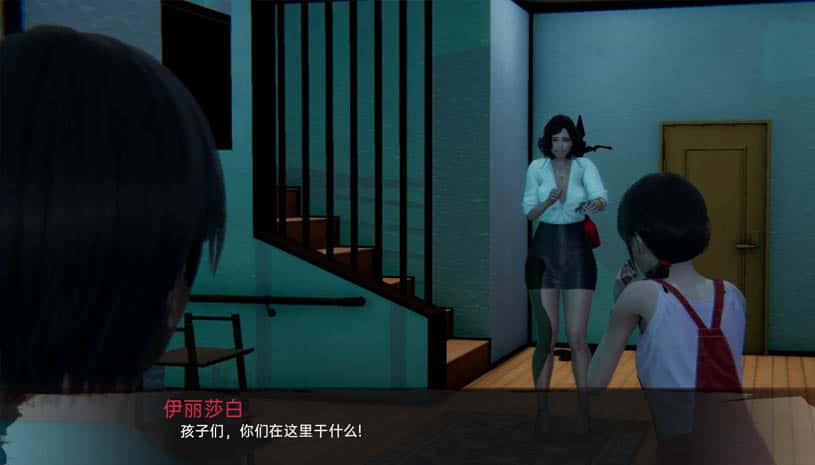 死月生存 DeadMoon Survival 版全息投影