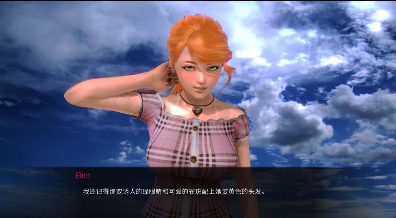 失物招领 第一季+第二季 Lost And Found Part 1+Part 2 版游戏封面