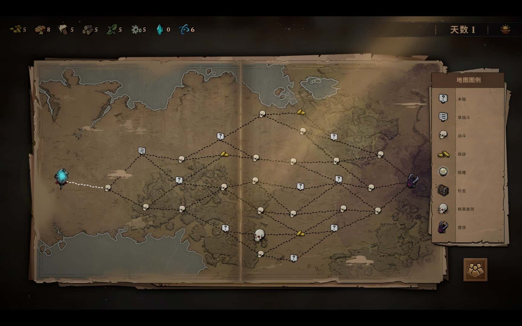 灾厄之石 Blightstone 中文版封面