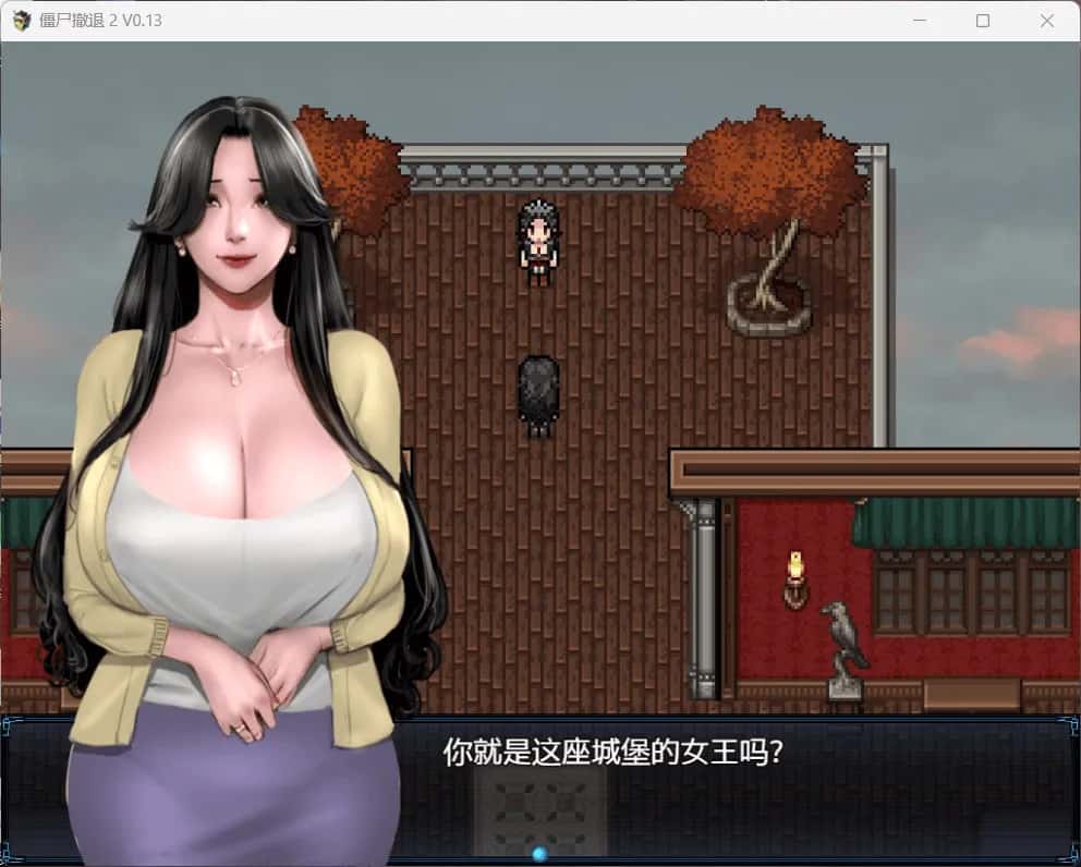 僵尸生活2：进退维艰 Zombie's Retreat 2: Gridlocked + 僵尸生活 AI 完结版插画