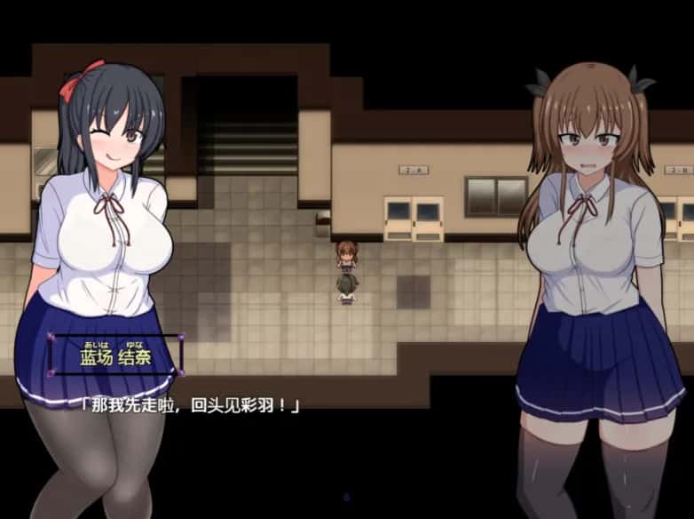 风纪委员会梦见女魅魔吗？ 精翻 版