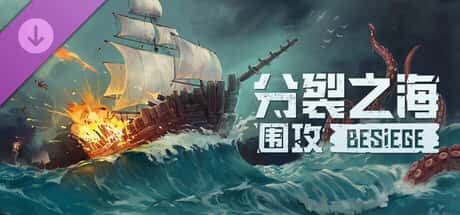 游戏截图3