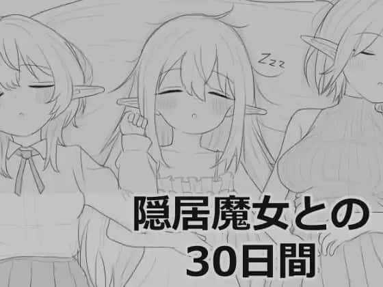 游戏截图2