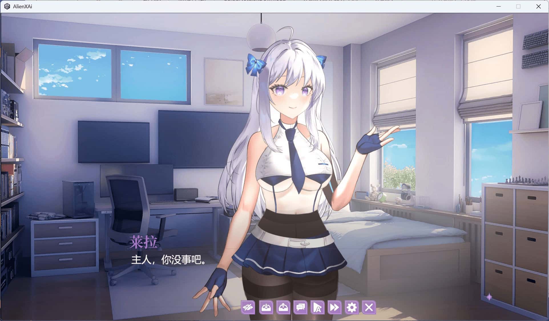 游戏截图1